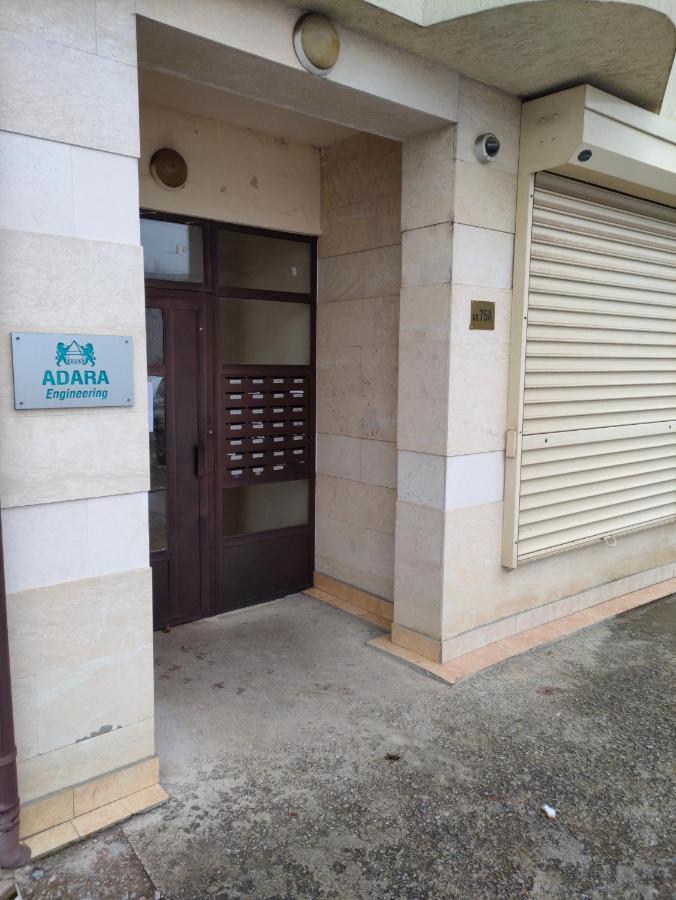 Mladost 1 Apartment Near The Metro Sofia Zewnętrze zdjęcie